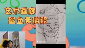 来吧宝贝是什么意思 01658bcacc38e4aadeb056db6b59252f7dba8332.jpg@280w_158h_1c_100q.jpg