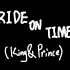 【中字】King&Prince—时间编制的真实故事第1集
