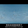 Lady and the Tramp 小姐与流浪汉 1955  动画片 中英文双语字幕