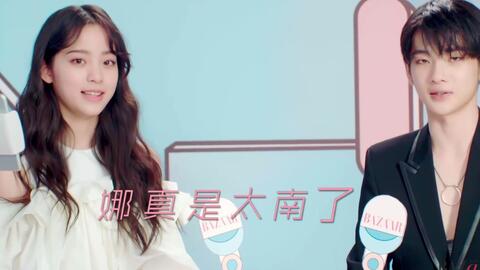 欧阳娜娜唱歌完整版视频 016fa384d463c59aadd15811cd9135571a948d59.jpg@480w_270h_1c