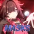 【星穹铁道生日会】动画短篇-MASKS！