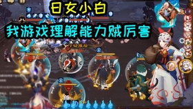 天谕乐师清空曲谱代码_天谕乐师曲谱代码大全(3)