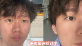 干净男生真实的图片 01772f2cfe87b376df2d2b31cf13686cb828f327.jpg@280w_158h_1c_100q.jpg