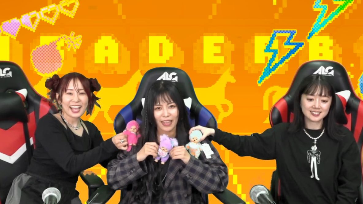 【全场中字】雷迪虾组来庆生！生日回＆胡闹厨房2〖Aiba Derby #204〗