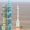 神20发射成功