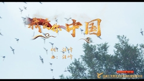 歌曲无悔的爱曲谱_高安杭娇歌曲一生无悔(3)