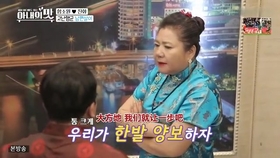 老婆爱吵架？试试这些短剧免费观看，如何缓解夫妻矛盾，免费短剧推荐助你化解老婆爱吵架的困扰