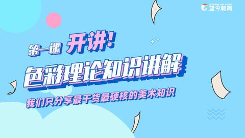 0183052069da358d7c8693d2c4253b285f419a70.jpg@480w_270h_1c