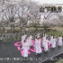 [HDTV] 乃木坂46 - 僕は僕を好きになる～五月雨よ（櫻坂46） [CDTVライブ！ライブ！ 2022-03-28