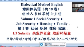 0188e69fdadfe59e20b271e75e8c9acfdda40120.jpg@280w_158h_1c_100q.jpg