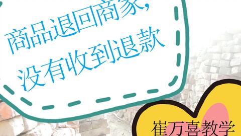 自由不受约束的理由 018a15e83a6dfbb5bb192c1c7c78bec6db3141ec.jpg@480w_270h_1c