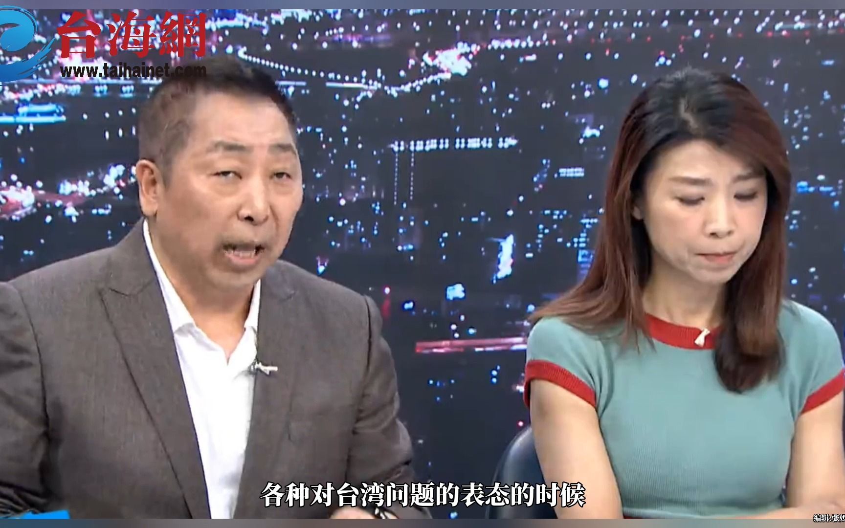 “日本根本不敢介入台海战争” 唐湘龙：到时能把在台侨民全撤走 我就算它很厉害了