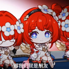 元老院再欺负阿雅，缇宝说了你就是大坏蛋