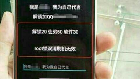 破解密码机的电影 018db996536adf682e4357cd659008cfa92eb60d.jpg@480w_270h_1c