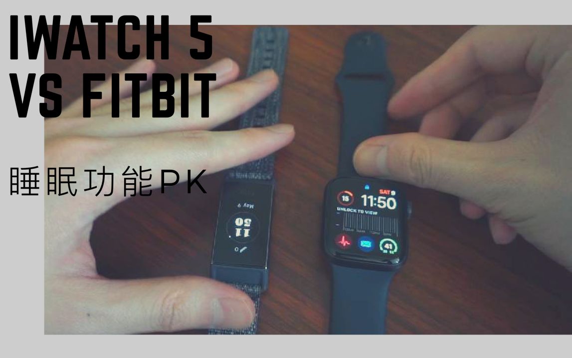 fitbit charge 3 apple
