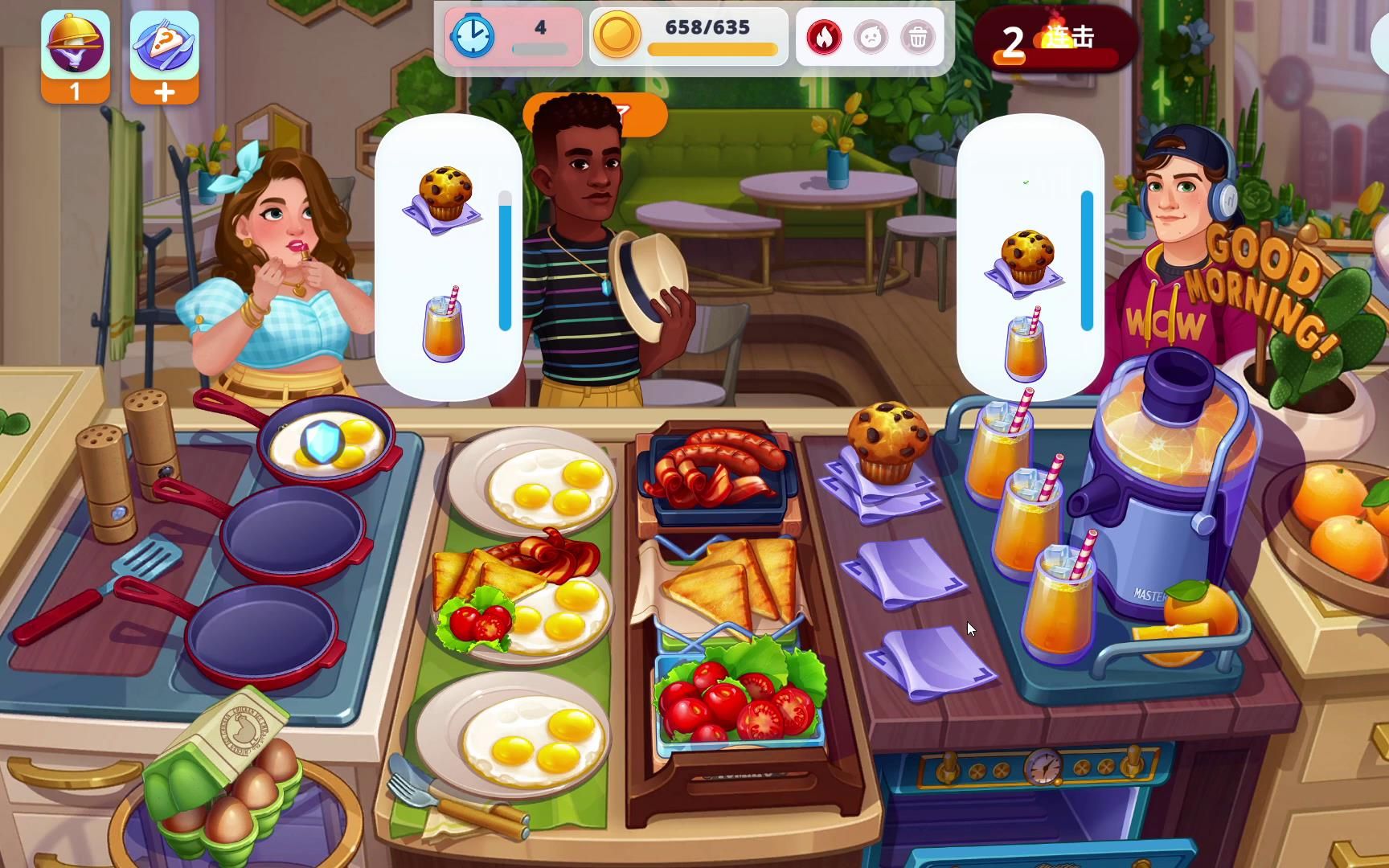 【陆晨】《烹饪现场餐厅游戏 Cooking Live Restaurant Game》试玩