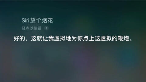019dd5b6788be8454ab479f5bbdfe758861bde08.jpg@480w_270h_1c