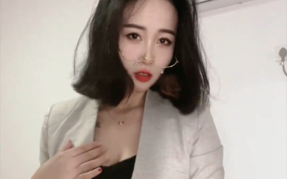 Today's Office Outfit