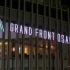 【转载】大阪梅田 グランフロント大阪の夜景 うめきた Night View of GRAND FRONT OSAKA U