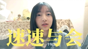一只静猪和女儿的日常小视频 01a8a7abf8d443b3ae79600e7c1801e080c2ee87.jpg@280w_158h_1c_100q.jpg