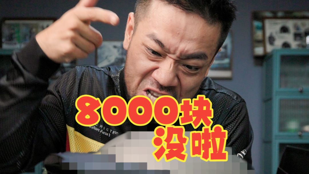 看完了吧？开始笑话我吧