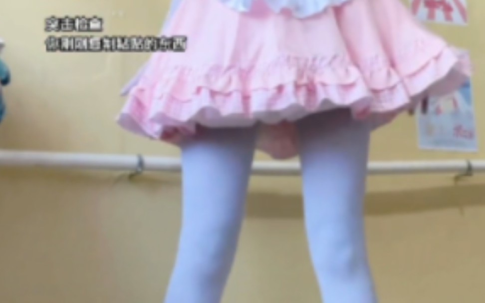 You can always trust white cotton pants.