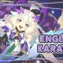[20220904] ENGLISH KARAOKE (UNARCHIVED)【NIJISANJI EN _ Enna 
