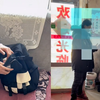 大学生洗完澡遗落8千多元，老板赶忙寻找失主，失主妈妈感激落泪