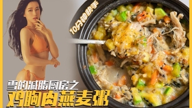 01c9baf9d272ea403b4db9556f1b7e298b8b3edd.jpg@280w_158h_1c_100q.jpg
