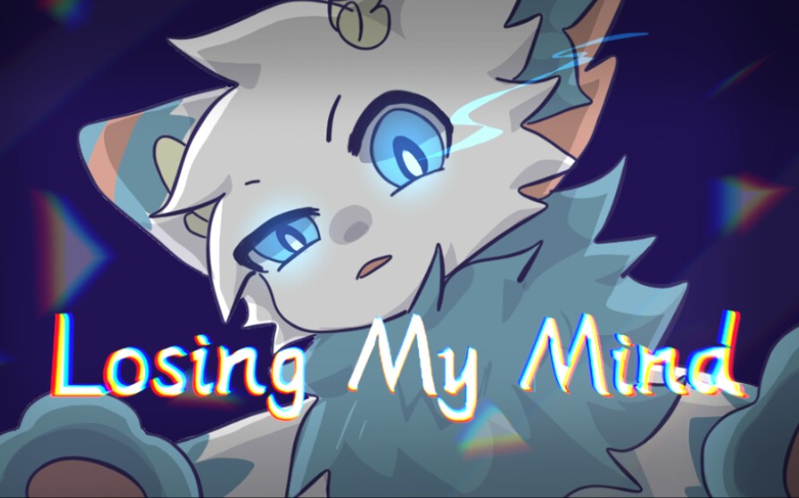 【兽设meme】Losing my mind哔哩哔哩bilibili