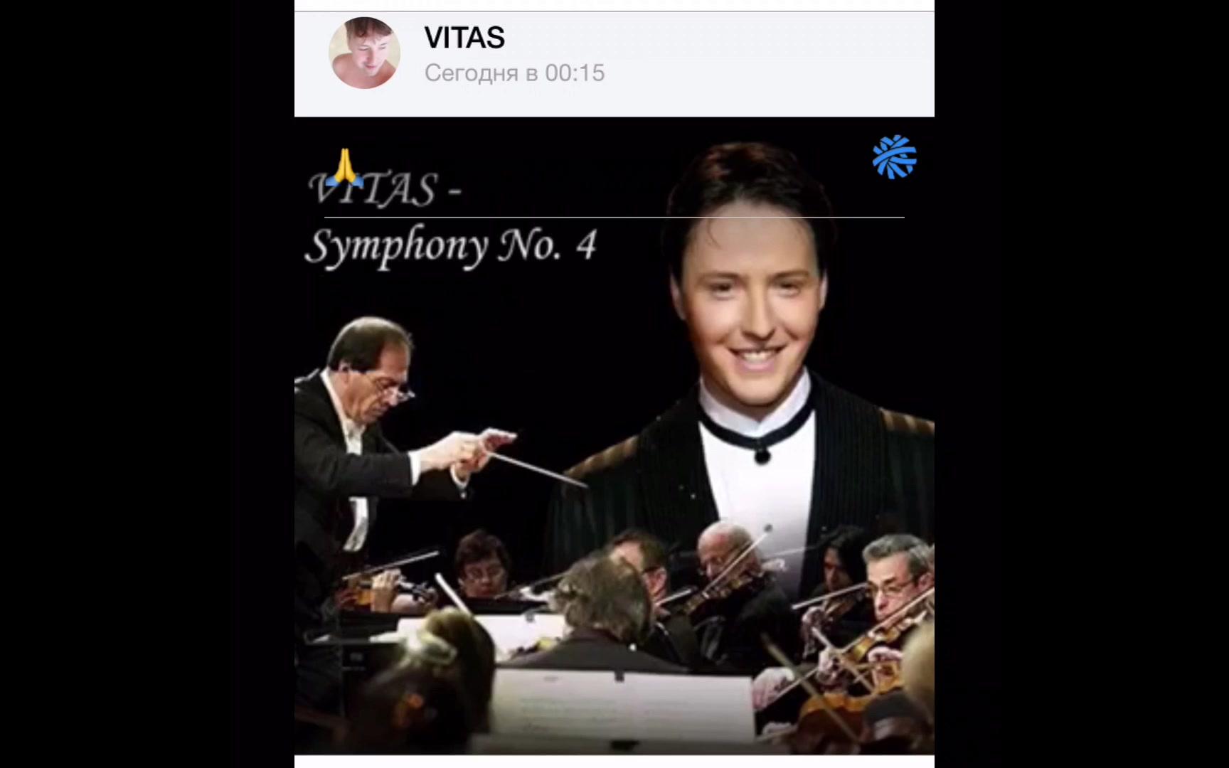 【VITAS】Vitas维塔斯封神高音《奉献》高清HD. 我母亲的歌演唱会. 2003/11/01.-叫我老乌龟-巴士-哔哩哔哩视频