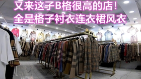 01d5ab64749b7ec69b3a7d98ccd9818038733d72.jpg@280w_158h_1c_100q.jpg