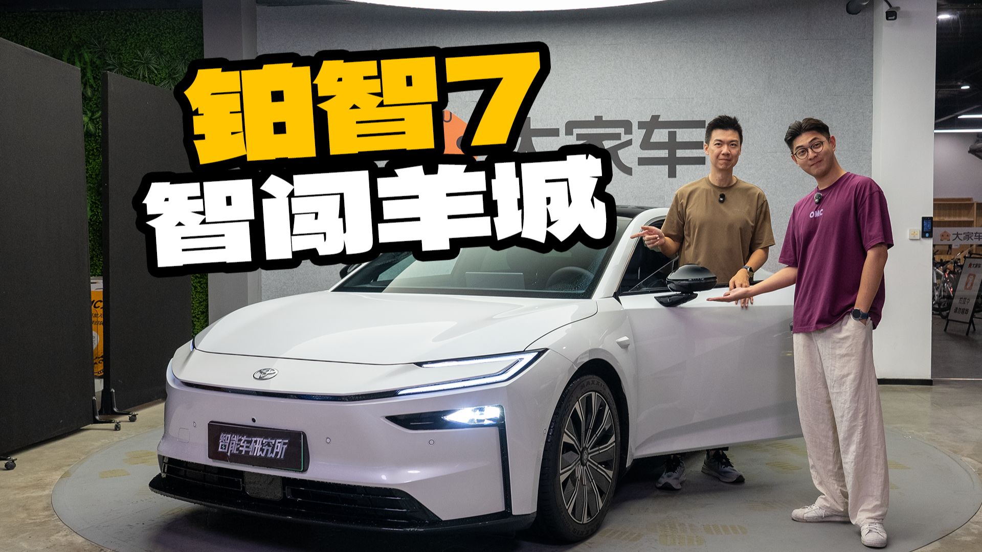 只要20万，老爸都说赞