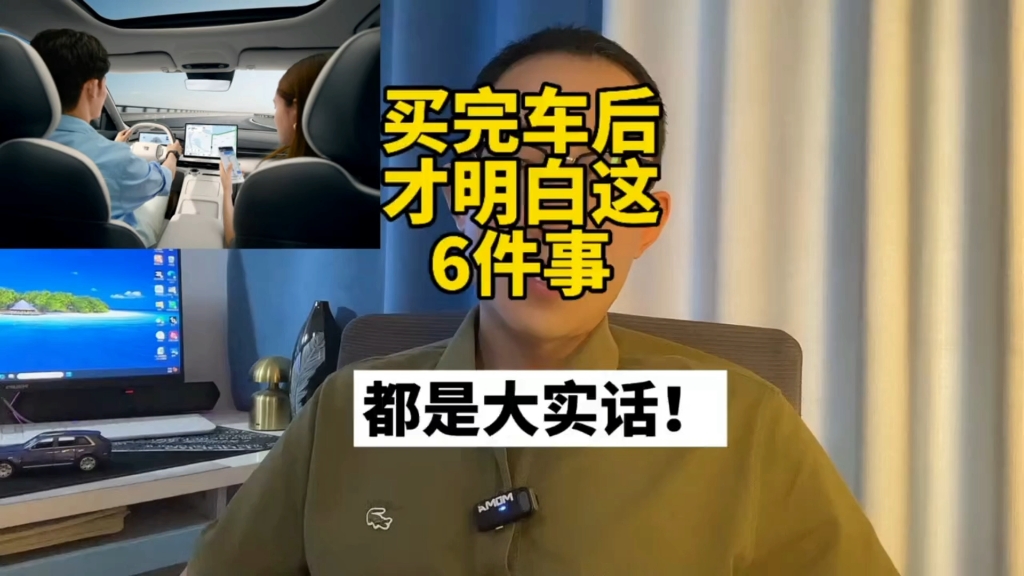字幕下载