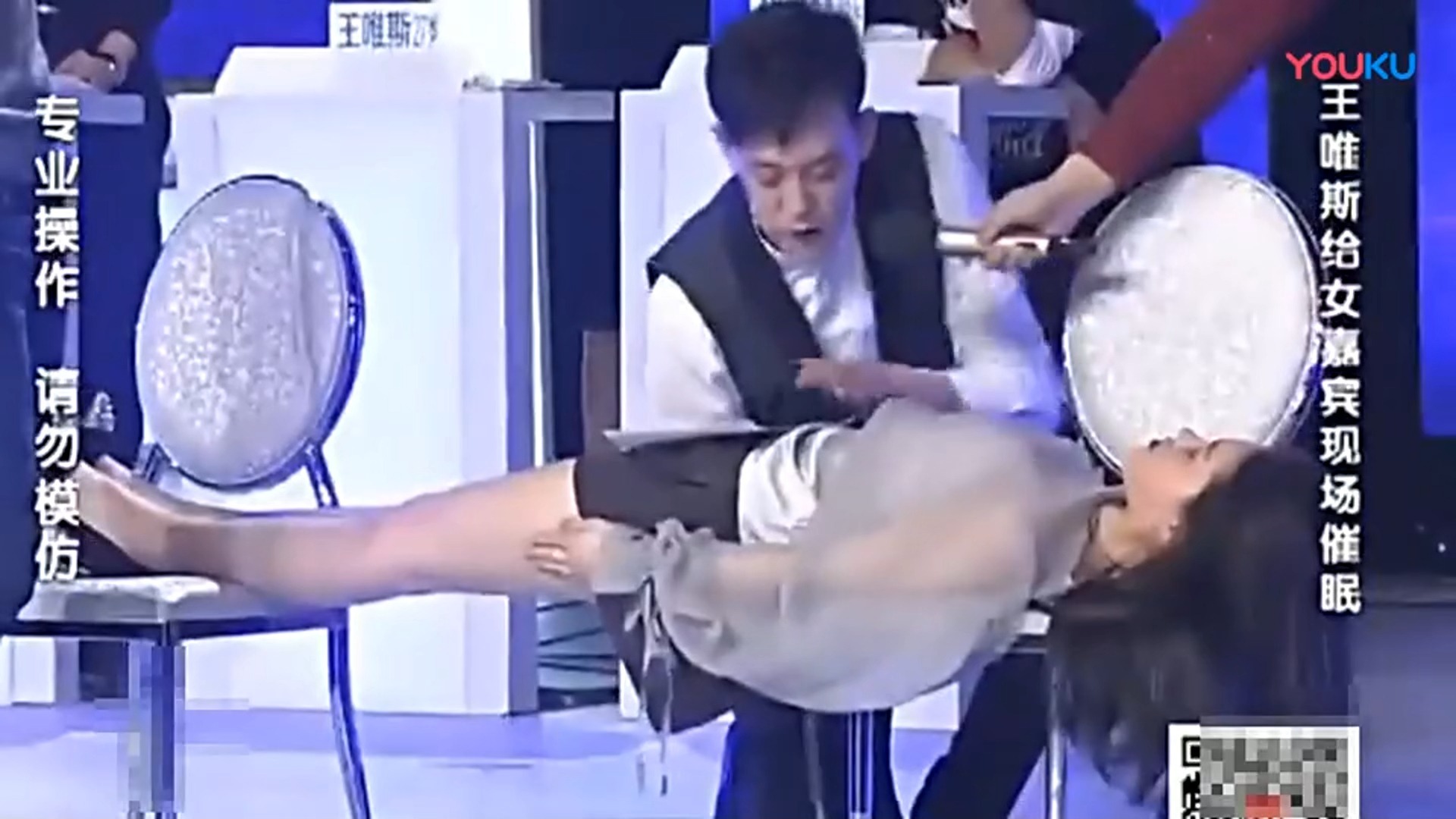 【hypno194】萌妹幼师催眠人桥