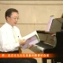 中国音协钢琴考级1-10级周铭孙版