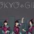【Perfume】TOKYO GIRL（Full Ver.）中文字幕
