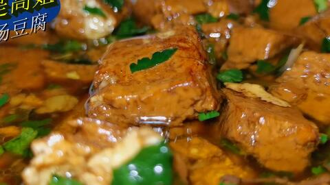 广东正宗粤式酱油鸡做法 01f4c7787ac06e817f4eb468e7a70e877b33ac92.jpg@480w_270h_1c
