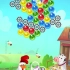 iOS《Farm Bubbles》级1013