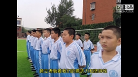 什么是国防教育短视频 02028cd40ce8566790ef7f190ce286cf52a4ca36.jpg@280w_158h_1c_100q.jpg