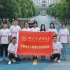 【回响 | 在浙之滨】台江民族中学的孩子们，鹰隼试翼，高考加油！