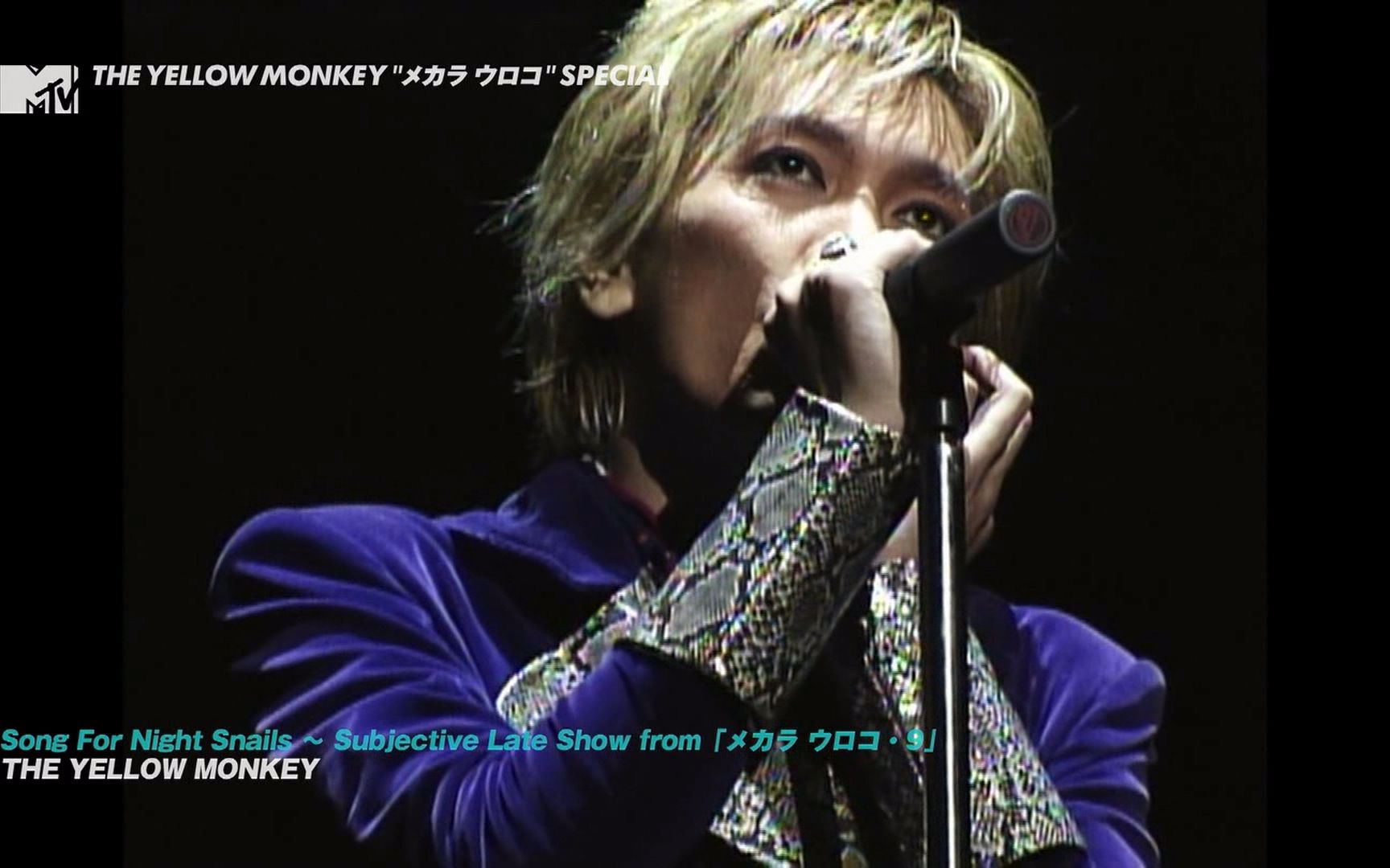 The Yellow Monkey Song For Night Snails 1998 メカラウロコ9 哔哩哔哩 つロ干杯 Bilibili