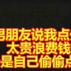 饿了么和饿了么哪个平台好饿了么平台通用红包怎么领取