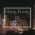 China-U-香港 <DJ徐梦圆中国系列 X 中国城市系列>