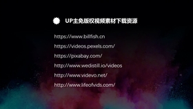 0218d6f80b68b21a21e52902715486cf64c193b7.jpg@280w_158h_1c_100q.jpg