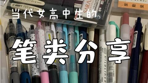 02194cd1ecc22f3ee6df1269054b271c5bab57fb.jpg@480w_270h_1c