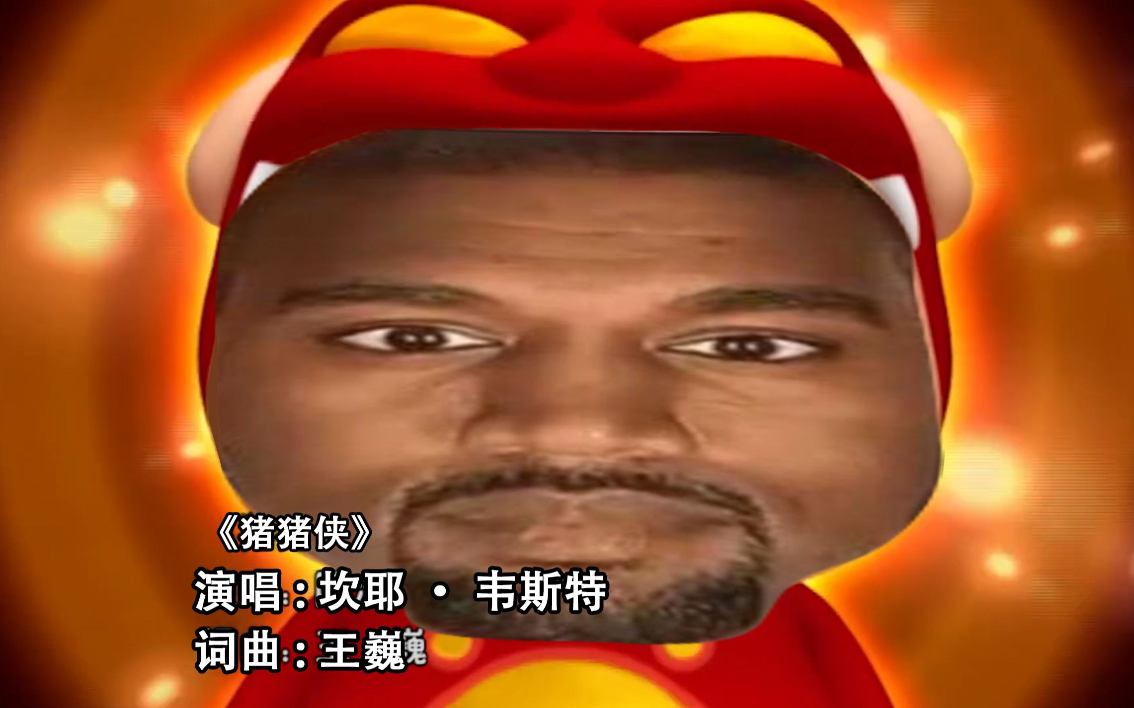 Kanye West Hello (AI Cover)