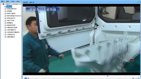 021a7129e89dc4698da1c4be255e131102df7f22.jpg@480w_270h_1c