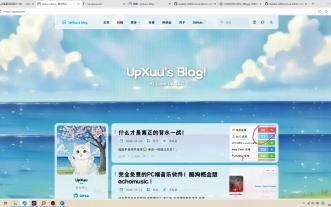 中考前最后一次更博客...?!