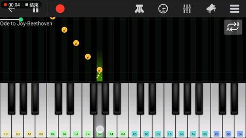 欢乐颂的吉他曲谱_欢乐颂吉他独奏曲谱(4)